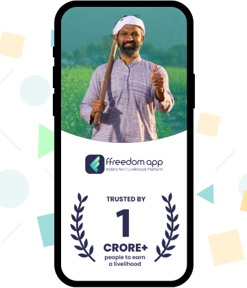 download ffreedom app