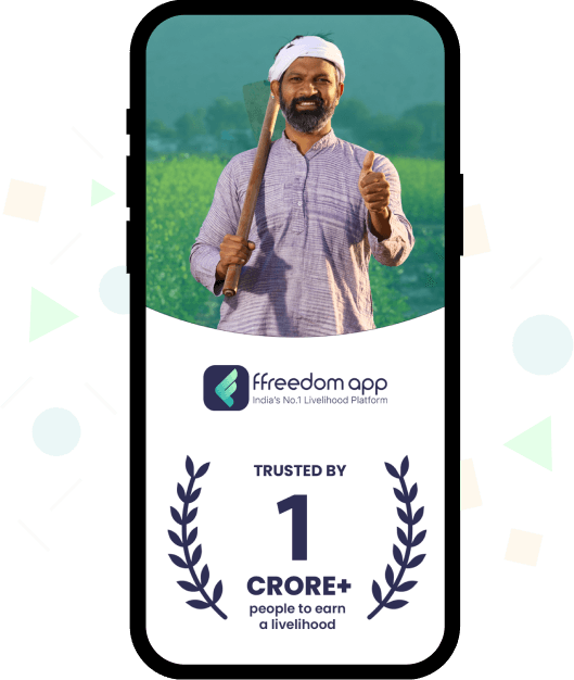 download ffreedom app